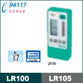 激光感應(yīng)器LP105