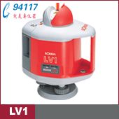 高精度激光垂準(zhǔn)儀LV1