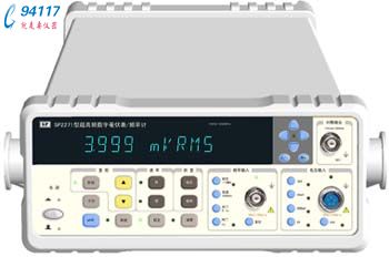 SP2271型數(shù)字超高頻毫伏表 