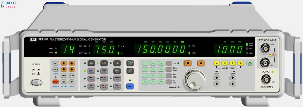 SP1501信號發(fā)生器  