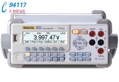 數字萬用表DM305X 