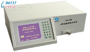 X熒光硫鈣分析儀DM1240型