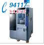 FAD-5000全自動點膠系統(tǒng)