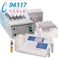 多用途微電腦COD快速測定儀ET99732