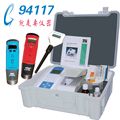 快速流動(dòng)水質(zhì)實(shí)驗(yàn)室HE9810