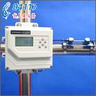 UTX878超聲波流量計