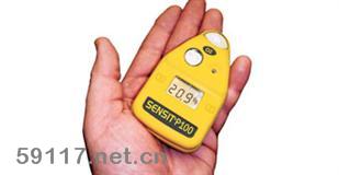 Sensit P100個人氣體檢測儀