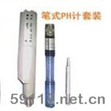 PHB-1-S筆式ph計