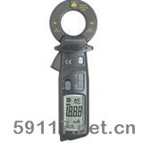 MS2007B漏電流鉗表