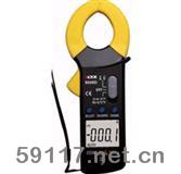 VICTOR6056D鉗形表