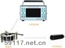N-2S工業(yè)電子內(nèi)窺鏡