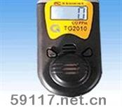 TG2010手持式氣體檢測報警儀