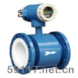 LD智能型電磁流量計