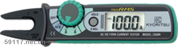 2300R叉形電流表