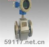 LDT-50一體型電磁流量計(jì)