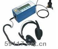 HL500普及型數(shù)字聽(tīng)漏儀