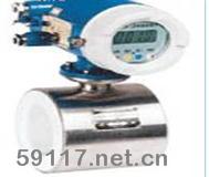 Smith電磁流量計