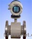 HYD3000智能電磁流量計
