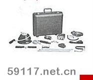XLT-16/20地下管道泄漏檢測(cè)儀