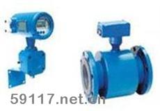 BSD1智能電磁流量計