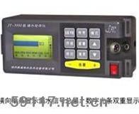 JT-3000檢漏儀