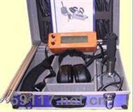 AQ550數(shù)字濾波檢漏儀 頻率范圍：0~5000Hz