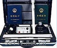 SELMA氣體檢漏儀