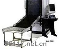 VDS108自動爆炸物探測系統(tǒng)