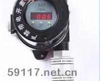DKT-500D可燃?xì)怏w檢測(cè)報(bào)警器