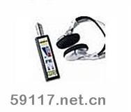 AquaM-40電子聽(tīng)漏筆 發(fā)射頻率： 864MHZ