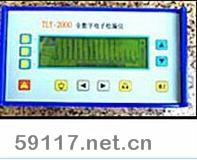 TLY-2000漏水檢測(cè)儀