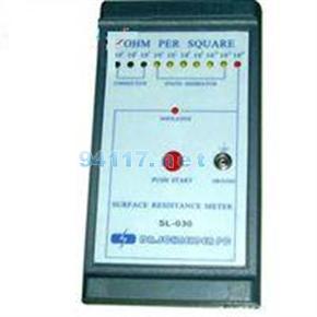 SL-030表面電阻測量儀 重量: 120g