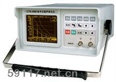 CTS-3600數(shù)字式超聲探傷儀