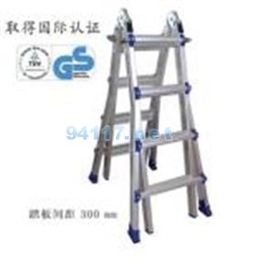 FE4X3E1登高梯4.6m