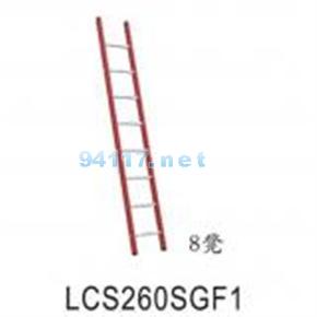 LCS260SGF1登高梯2.6m