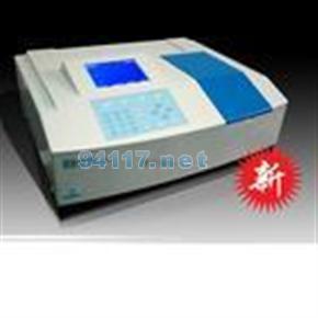 UV765PC紫外可見分光光度計(jì)2nm