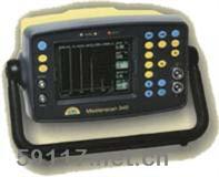 Masterscan240超聲波探傷儀