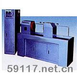 CJW-12000磁粉探傷機(jī)