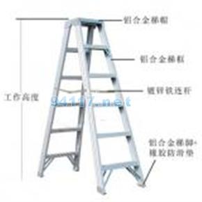AO31-206登高梯2.03m