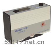 WGG60-Y4光澤度儀