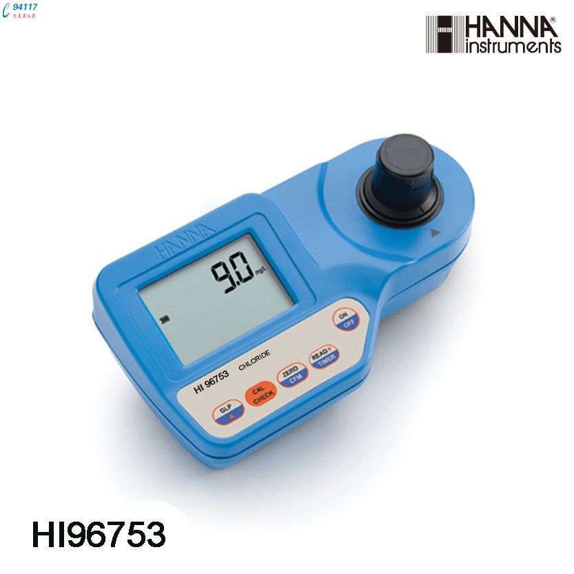 氯化物離子濃度測(cè)定儀HI96753