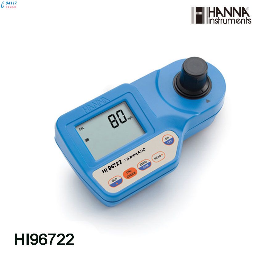 氰尿酸濃度測定儀HI96722