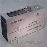 MG60S型油漆涂料光澤度儀