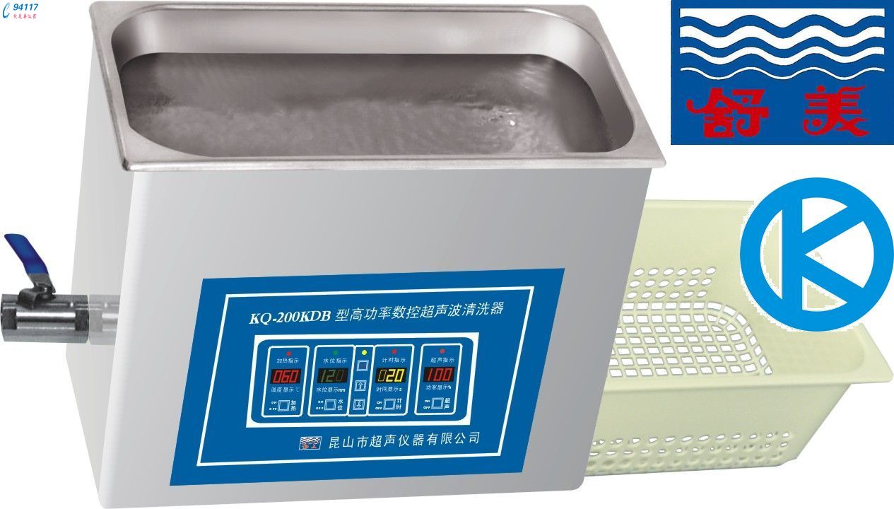 臺式高功率數(shù)控超聲波清洗器KQ-200KDB