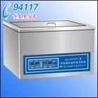 臺(tái)式高功率數(shù)控超聲波清洗器KQ-800KDV