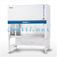 Labculture®A2型二級生物安全柜