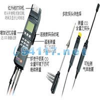 300XL-I煙氣氣分析儀 量程：0... +25 Vol.% O2
