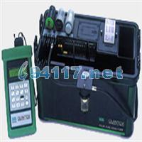 KM9106E綜合煙氣分析系統(tǒng)  450mm x230mm x 300mm
