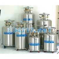 Cryostor 30statebourne系列液氮罐30L