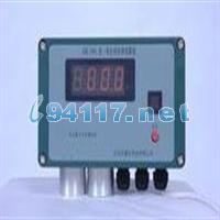 XP2000一氧化碳探測器 150mm×140mm×72.5mm